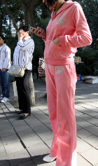 tracksuit-kouchi